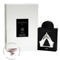 عطر ادکلن لطافه آرت آف عربیا 2 - Lattafa Art Of Arabia II - طوفان عطر - فروشگاه تخصصی عطر و ادکلن اورجینال