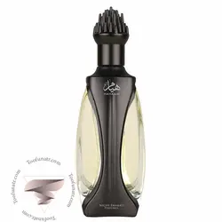 عطر ادکلن لطافه هیام - Lattafa Hayaam - طوفان عطر - فروشگاه تخصصی عطر و ادکلن اورجینال