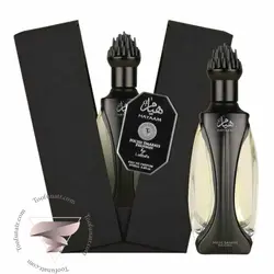 عطر ادکلن لطافه هیام - Lattafa Hayaam - طوفان عطر - فروشگاه تخصصی عطر و ادکلن اورجینال