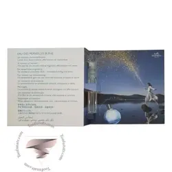 عطر ادکلن لولو کاستانیت لولو فوراور - Lulu Castagnette Luluforever - طوفان عطر - فروشگاه تخصصی عطر و ادکلن اورجینال