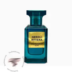 عطر ادکلن نرولی پورتوفینو فراگرنس ورد نرولی ریویرا - Neroli Portofino Fragrance World Neroli Riviera - طوفان عطر - فروشگاه تخصصی عطر و ادکلن اورجینال