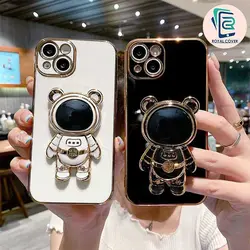 استند عروسکی خرس فضایی - RC 391