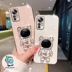 استند عروسکی خرس فضایی - RC 391