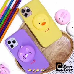 عروسک نرمالو سایز بزرگ - RC 120