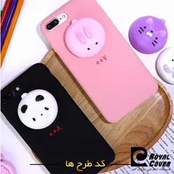 عروسک نرمالو سایز بزرگ - RC 120