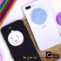 عروسک نرمالو سایز بزرگ - RC 120
