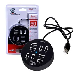 هاب چهار پورت برند ایکس پی مدل XP-H813