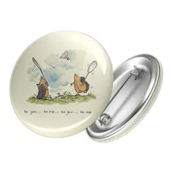 پیکسل ...To you...To me کد 624