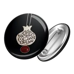 پیکسل ای کاش این مردم دانه های دلشان پیدا بود کد 614