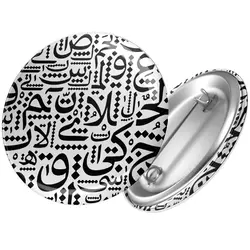 پیکسل تایپوگراف کد 311