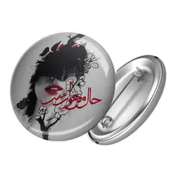 پیکسل حال من خوب است کد 1242