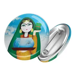 پیکسل خاتون هفت سین کد 560