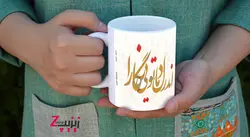 ماگ سرامیکی اندر دل ما تویی نگارا با طرح کد 1046