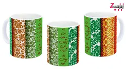 ماگ سرامیکی به می سجاده رنگین کن گرت پیر مغان گردید با طرح کد 109
