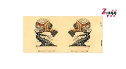 ماگ سرامیکی درخت ماسک دار با طرح کد 284