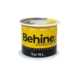 ماژول افزاينده 2 آمپر HW-668 - دیود سنتر