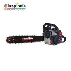 اره موتوری اینتیمکس مدل58CC