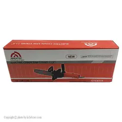 رابط مینی فرز به اره