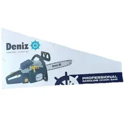 اره موتوری دنیز ۵۸سی سی