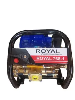 سمپاش پرتابل موتوری رویال با15مترشیلنگ