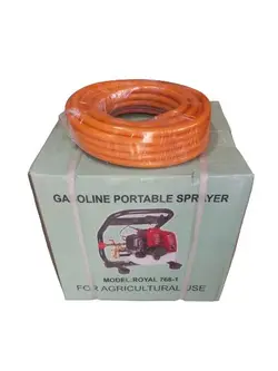 سمپاش پرتابل موتوری رویال با15مترشیلنگ