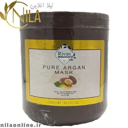 ماسک مو آرگان ریوان RIVAN | فاقد سولفات | حجم 1000 میلی لیتر