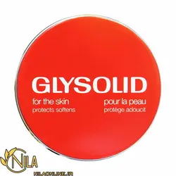 کرم گلیسولید گلیسیرین GLYSOLID حجم 250 میلی لیتر