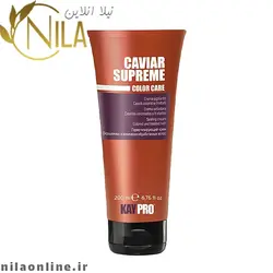 کرم مو خاویار کیپرو مناسب مو های رنگ شده حجم 200 میلی لیتر