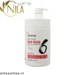 ماسک مو سرانزا مناسب مو های خشک حجم 1000 میلی لیتر