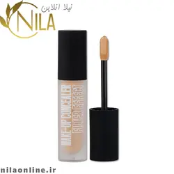 کانسیلر ایزابل دوپوینت isabelle Dupoint | انواع رنگبندی