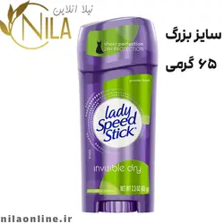 مام لیدی اسپید lady speed مدل پودر بچه وزن 65 گرم