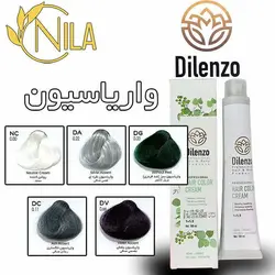 واریاسیون‌های رنگ موی دیلنزو
