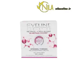 کرم روز و شب ضد چروک قوی رتینول و جلبک دریایی اولاین EVELINE