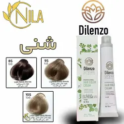 سری رنگ‌های شنی رنگ موی دیلنزو