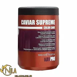 ماسک مو محافظت رنگ موی خاویار کی پرو KAYPRO حجم 1000 میلی‌لیتر