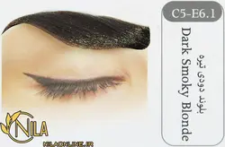 رنگ ابرو بلوند دودی تیره C5-E6.1 سانتکس