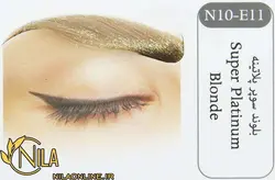 رنگ ابرو بلوند سوپر پلاتینه N10-E11 سانتکس