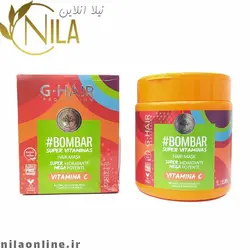 ماسک مو جی هیر GHAIR | سوپر ویتامین | بدون سولفات | حجم 1000 میلی لیتر