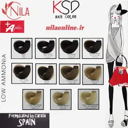 سری رنگ‌های طبیعی رنگ مو کی اس دی KSD