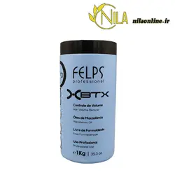 بوتاکس امگا زیرو نانو پلاستیا مویرگی فلپس felps وزن 1000 گرم