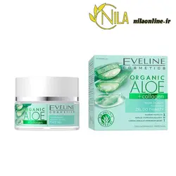 ژل آبرسان و مات کننده صورت کلاژن آلوئه ورا اولاین EVELINE