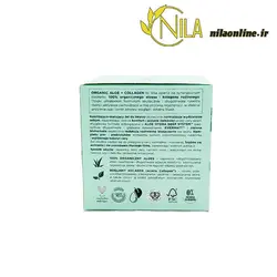 ژل آبرسان و مات کننده صورت کلاژن آلوئه ورا اولاین EVELINE