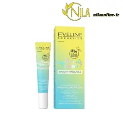 سرم صاف کننده و درخشان کننده صورت مای بیوتی اکسیر MY BEAUTY ELIXIR اولاین EVELINE