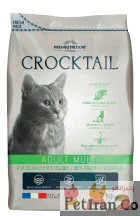 انواع غذای خشک گربه فلاتازور کروکتیل در طعم های مختلف، زیپ کیپ 900 گرمی