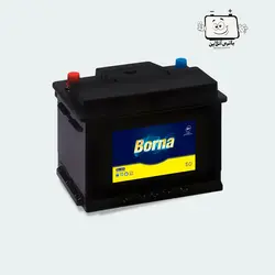 باتری برنا 55 آمپر BORNA MF55530