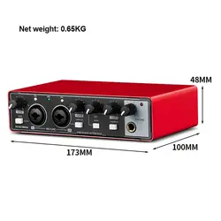 کارت صدا مدل GA-SC23