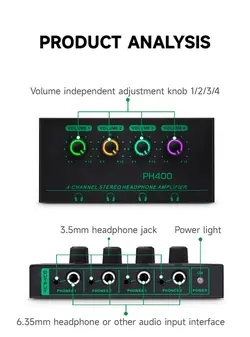 آمپلی فایر هدفون مدل PH400