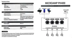 آمپلی فایر هدفون مدل PH400