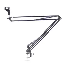 پایه بازویی میکروفون استودیویی مدل NB39