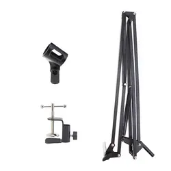 پایه بازویی میکروفون استودیویی مدل NB39